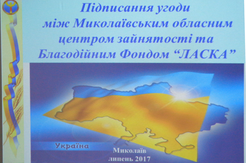 DSC04290