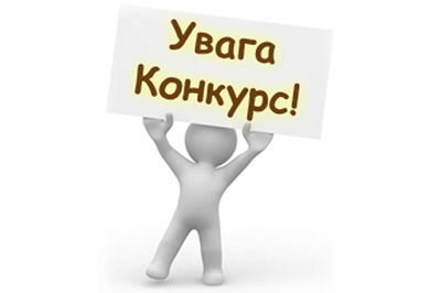 konkurs vk uaPriveu