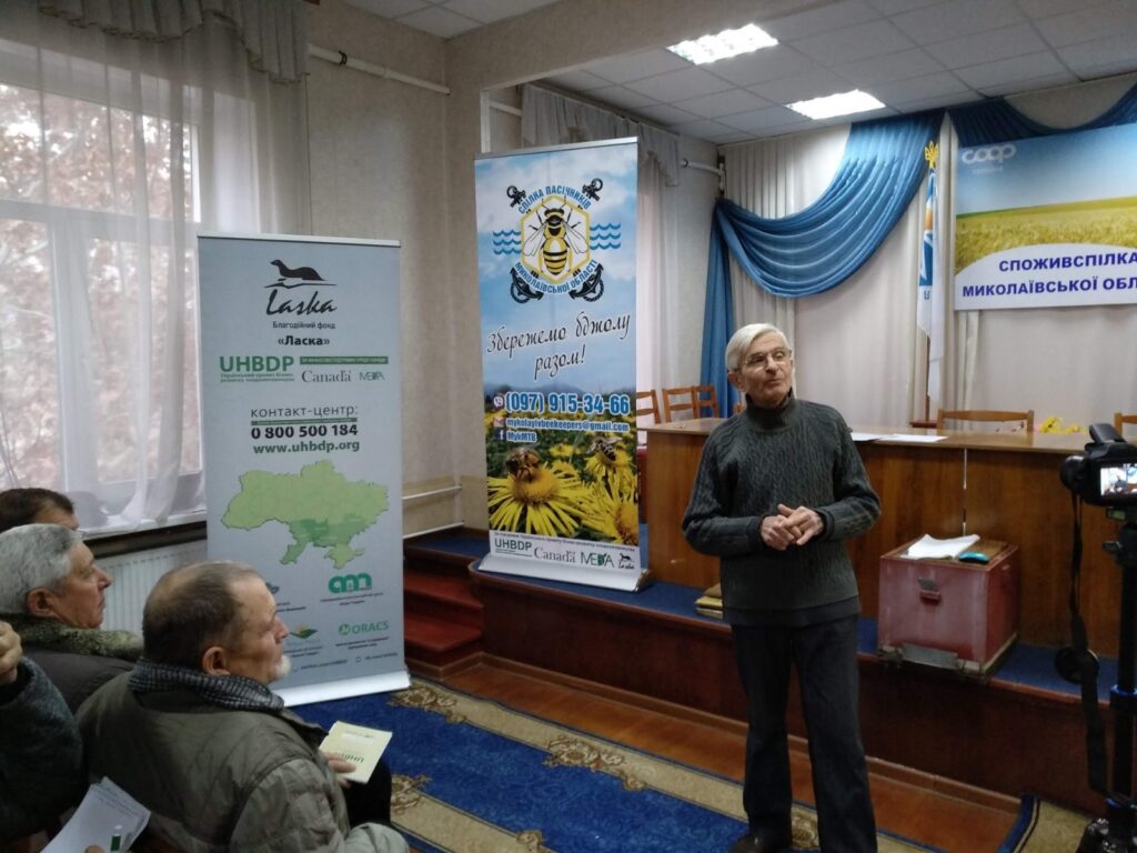 IMG 20181116 133224