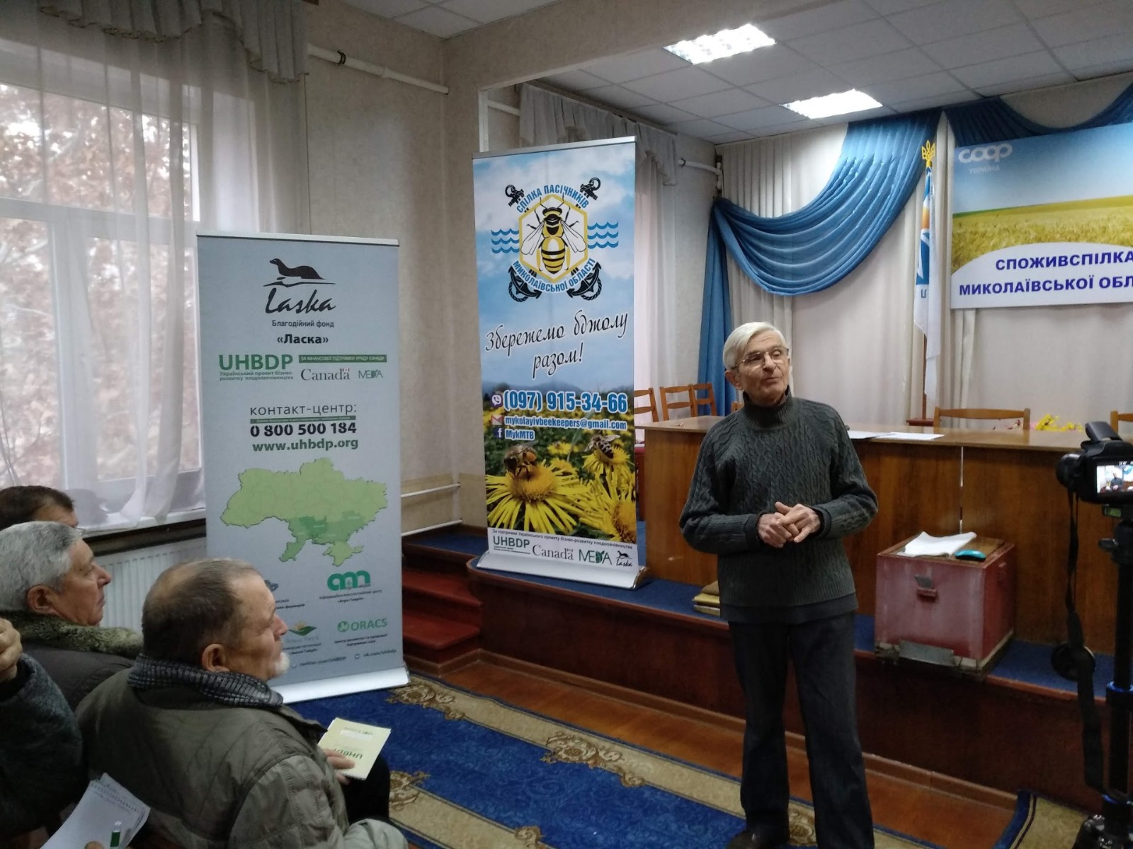 IMG 20181116 133224